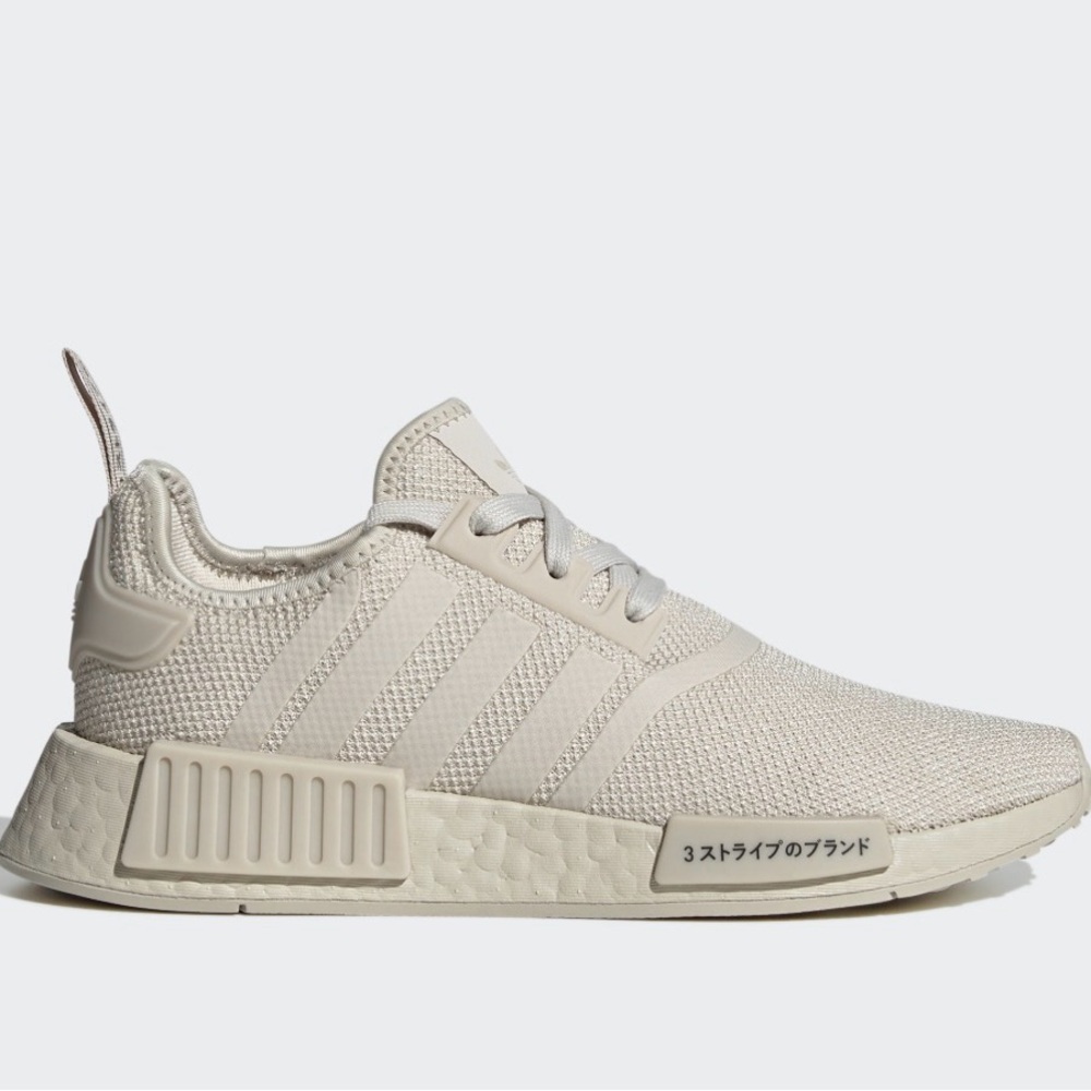 Adidas Women's Beige Sneakers